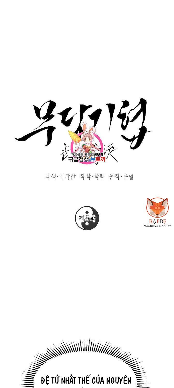 Võ Đang Kỳ Hiệp Chapter 5 - Trang 2