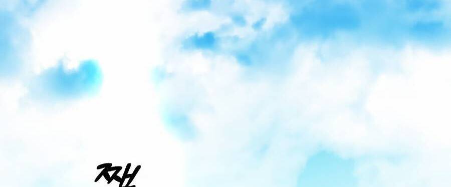 Võ Đang Kỳ Hiệp Chapter 69 - Trang 2