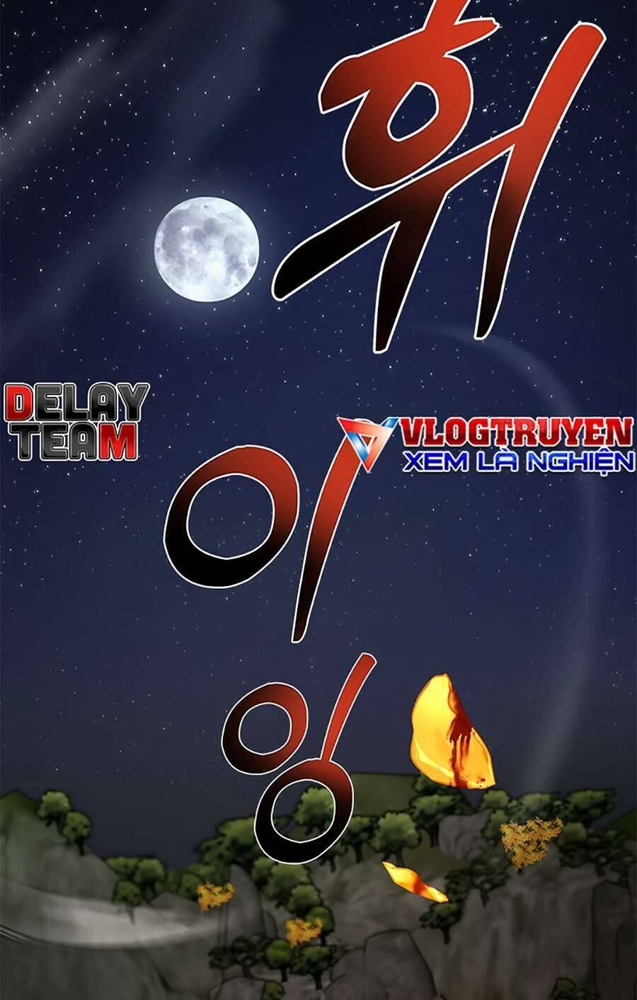 Võ Đang Kỳ Hiệp Chapter 92 - Trang 2