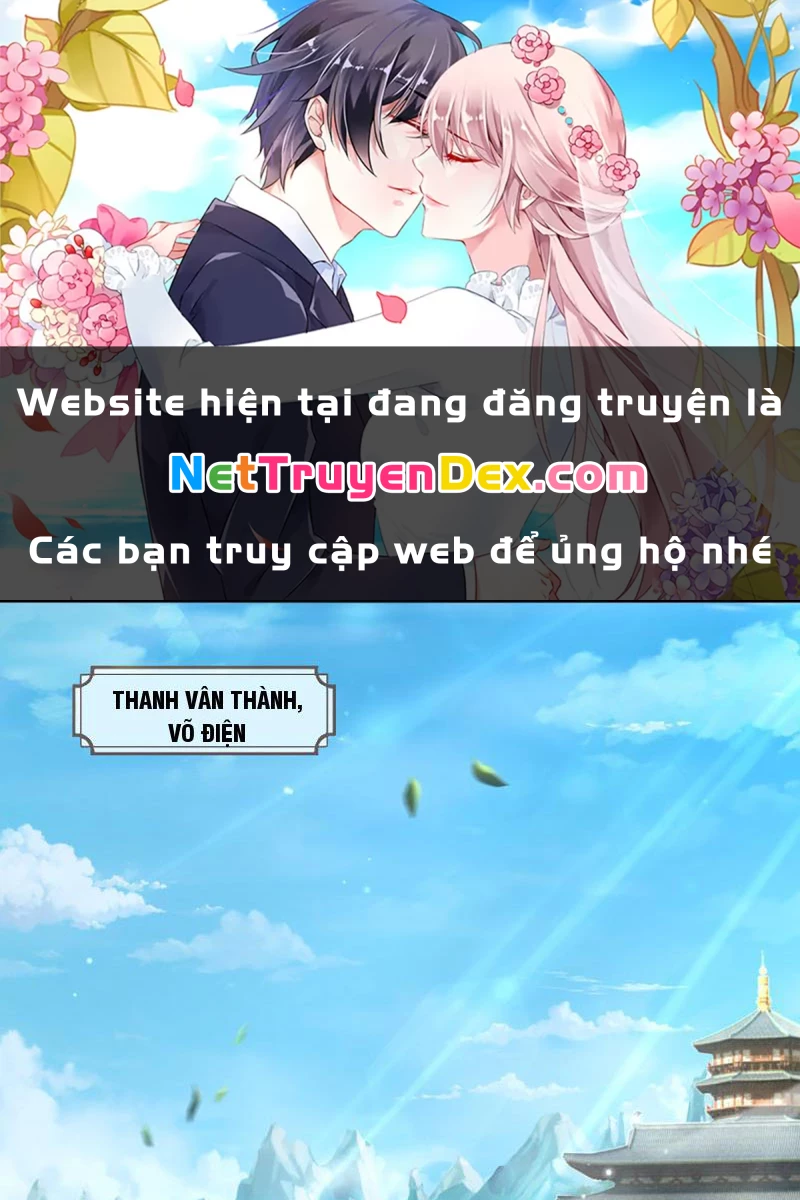Võ Đạo Đại Đế Chapter 1 - Trang 2