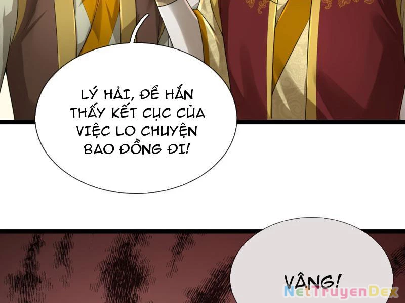 Võ Đạo Đại Đế Chapter 1 - Trang 2