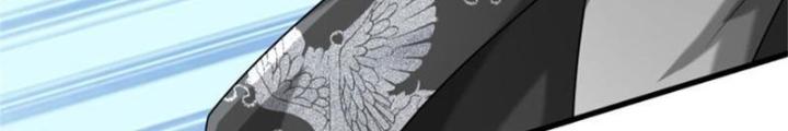 Võ Đạo Đại Đế Chapter 10 - Trang 2