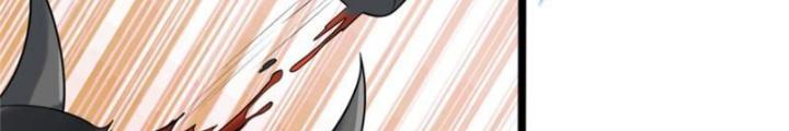 Võ Đạo Đại Đế Chapter 10 - Trang 2