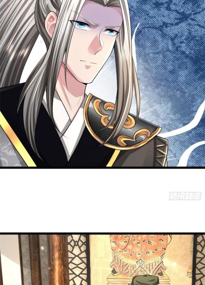 Võ Đạo Đại Đế Chapter 11 - Trang 2