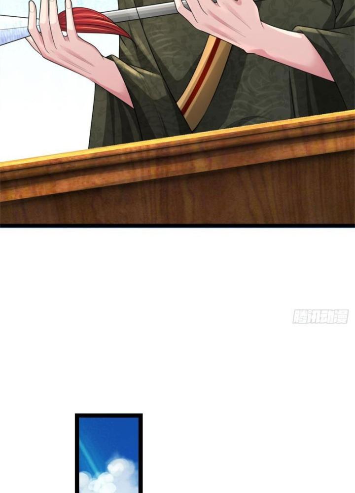 Võ Đạo Đại Đế Chapter 11 - Trang 2