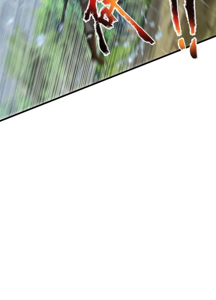 Võ Đạo Đại Đế Chapter 11 - Trang 2