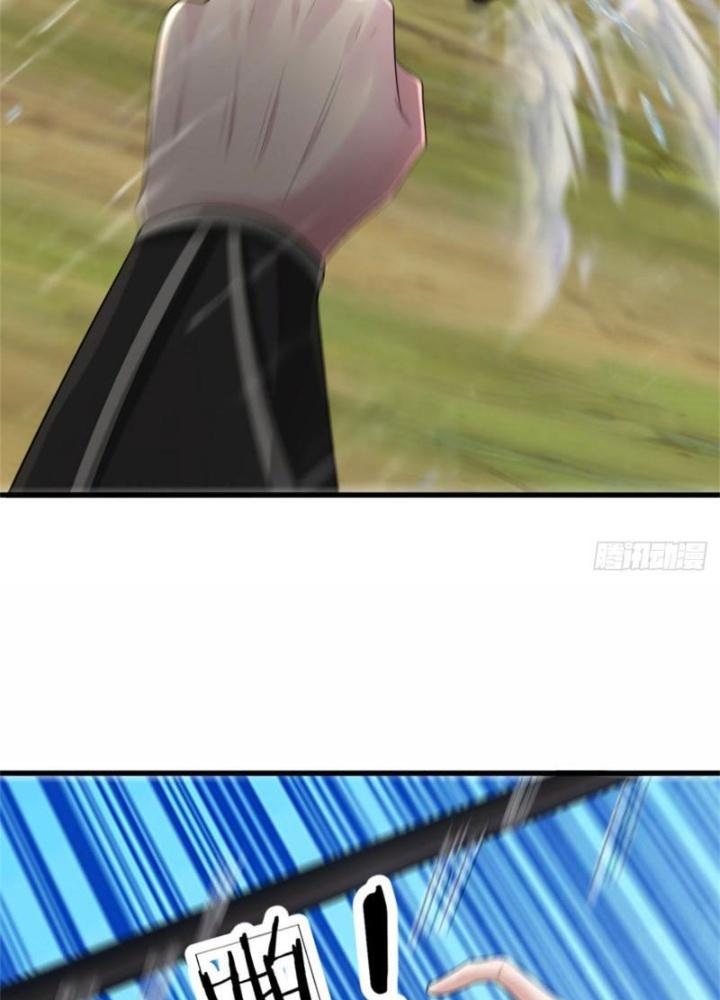 Võ Đạo Đại Đế Chapter 11 - Trang 2