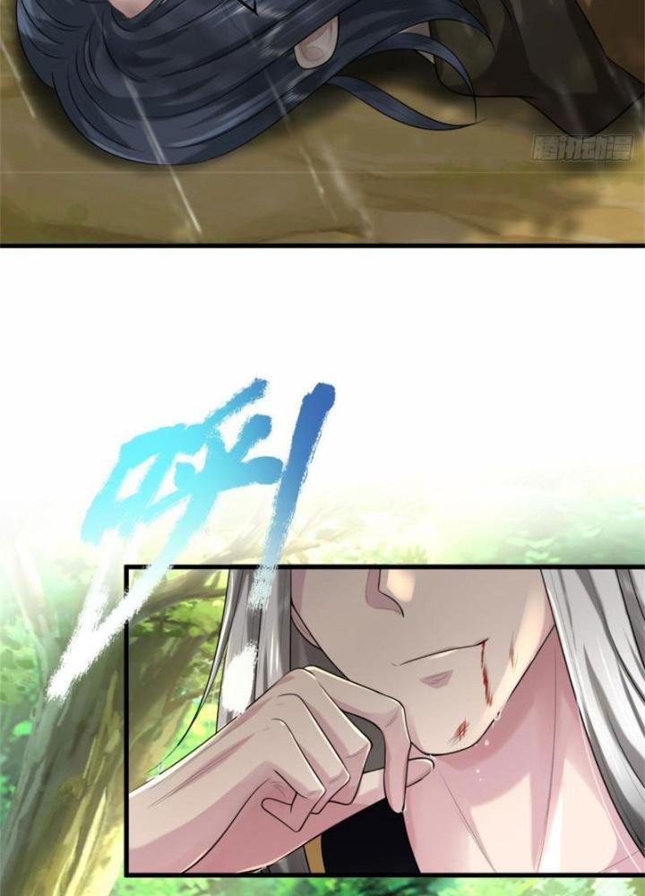 Võ Đạo Đại Đế Chapter 11 - Trang 2