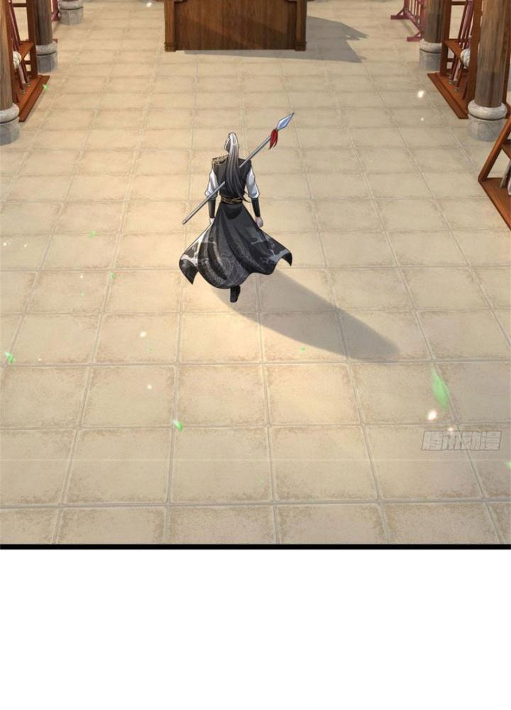 Võ Đạo Đại Đế Chapter 11 - Trang 2