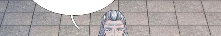 Võ Đạo Đại Đế Chapter 12 - Trang 2