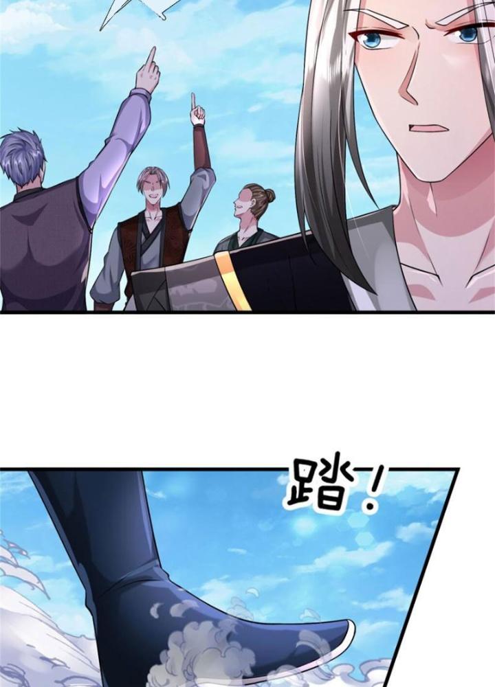 Võ Đạo Đại Đế Chapter 13 - Trang 2