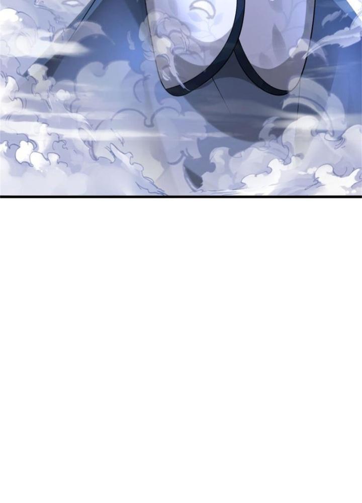 Võ Đạo Đại Đế Chapter 13 - Trang 2
