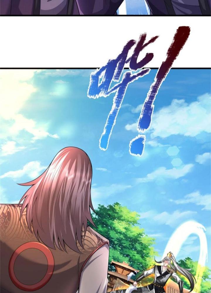 Võ Đạo Đại Đế Chapter 13 - Trang 2