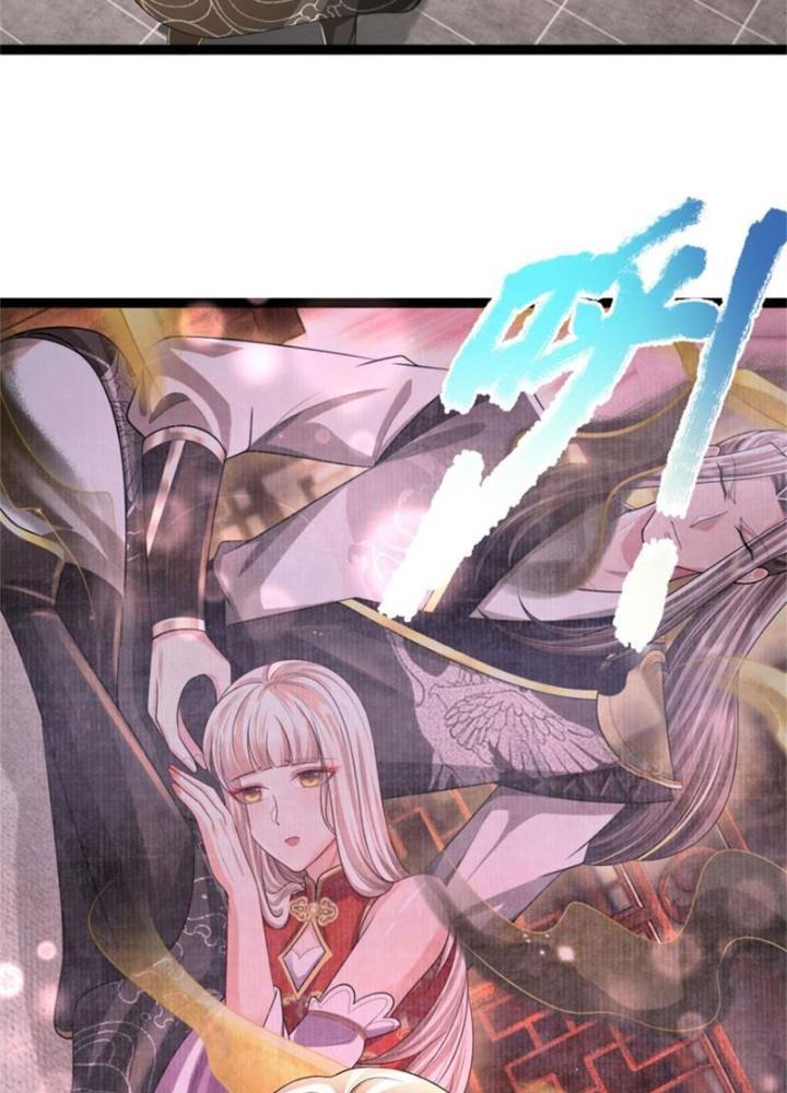 Võ Đạo Đại Đế Chapter 13 - Trang 2