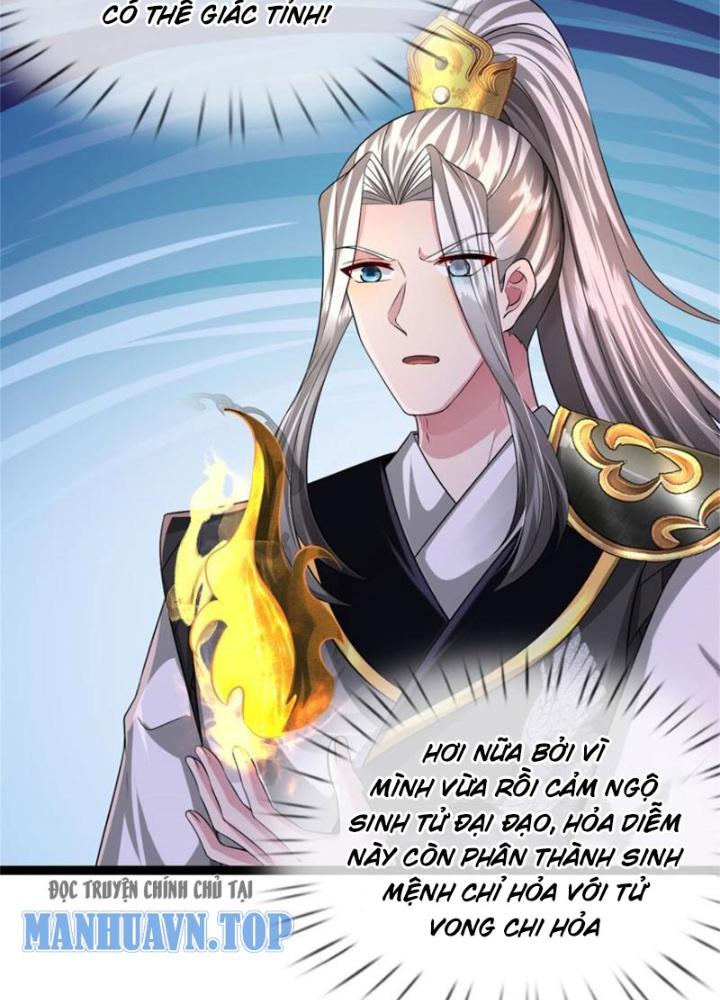 Võ Đạo Đại Đế Chapter 13 - Trang 2