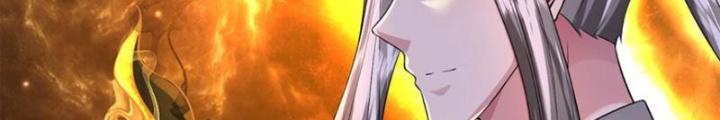 Võ Đạo Đại Đế Chapter 13 - Trang 2