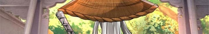Võ Đạo Đại Đế Chapter 13 - Trang 2