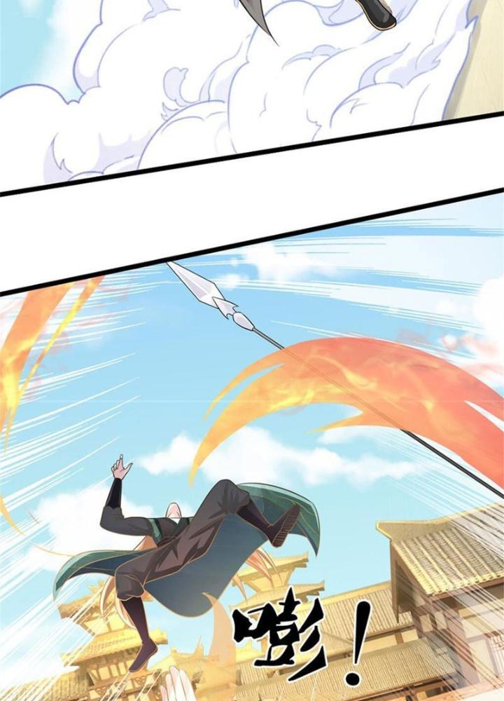 Võ Đạo Đại Đế Chapter 14 - Trang 2