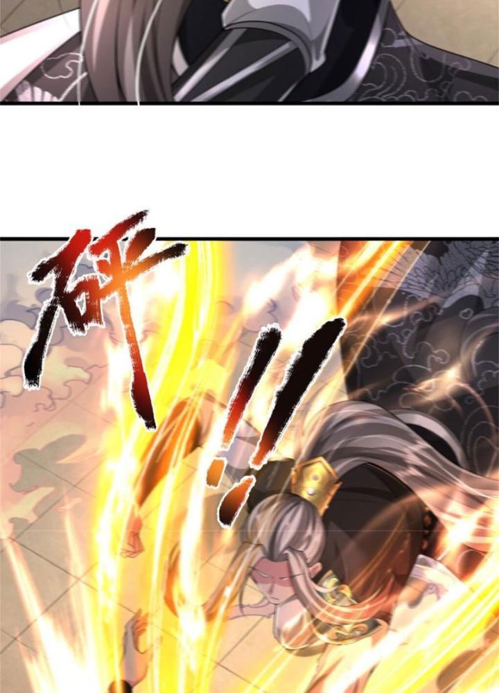 Võ Đạo Đại Đế Chapter 14 - Trang 2