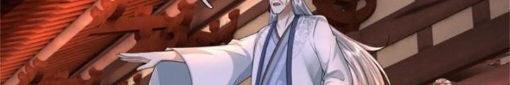 Võ Đạo Đại Đế Chapter 14 - Trang 2