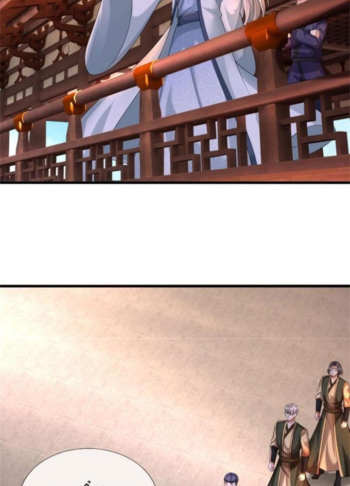 Võ Đạo Đại Đế Chapter 14 - Trang 2