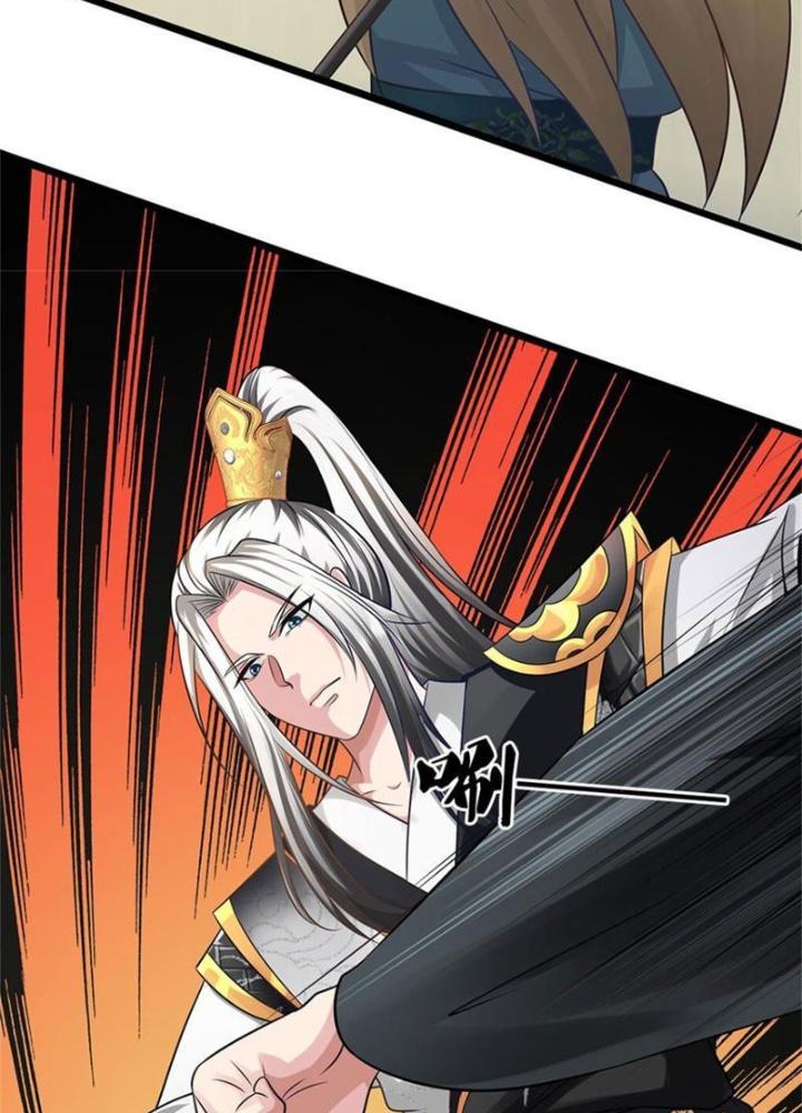 Võ Đạo Đại Đế Chapter 14 - Trang 2