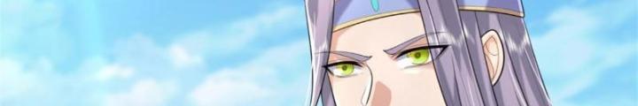 Võ Đạo Đại Đế Chapter 15 - Trang 2