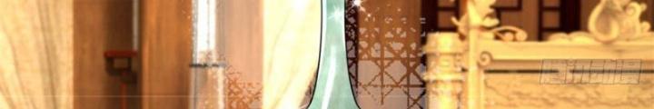 Võ Đạo Đại Đế Chapter 16 - Trang 2