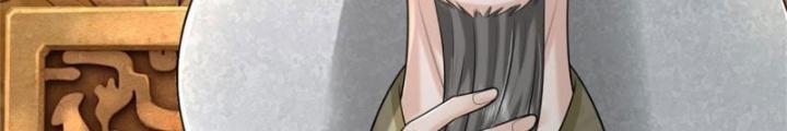 Võ Đạo Đại Đế Chapter 16 - Trang 2