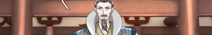 Võ Đạo Đại Đế Chapter 16 - Trang 2