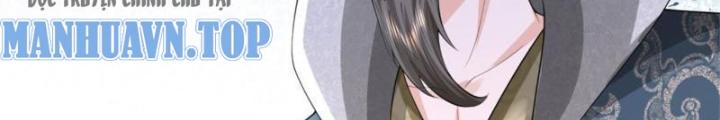Võ Đạo Đại Đế Chapter 17 - Trang 2
