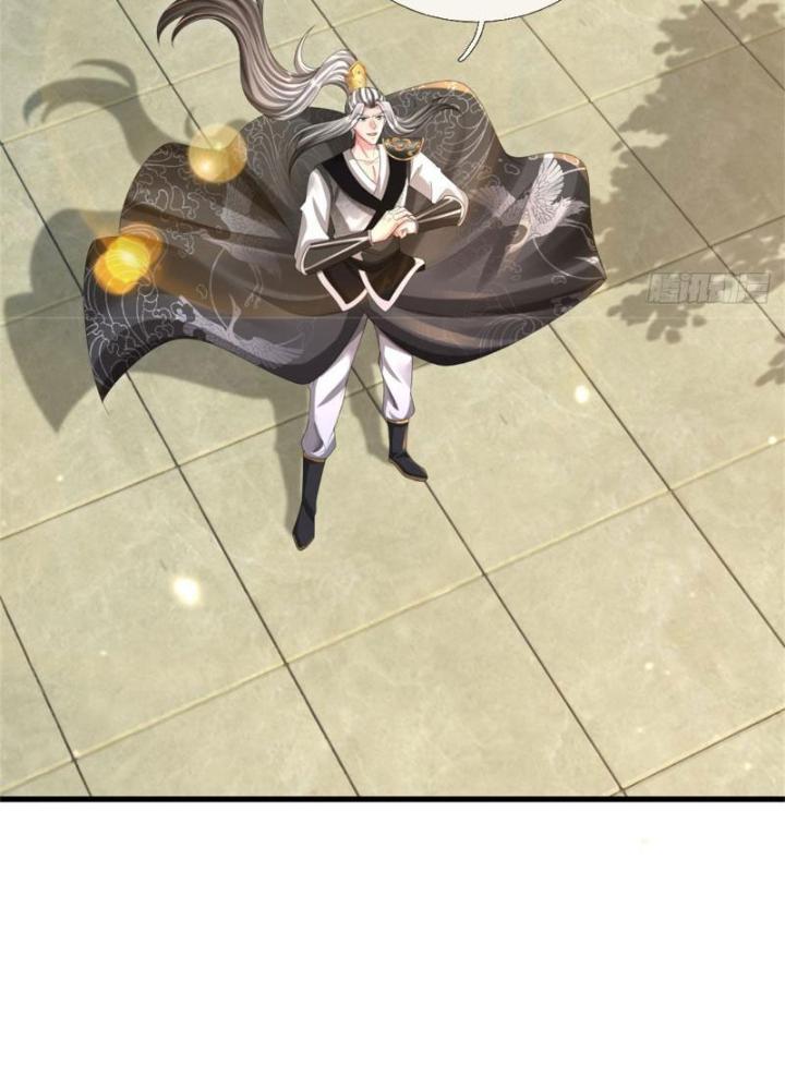 Võ Đạo Đại Đế Chapter 17 - Trang 2