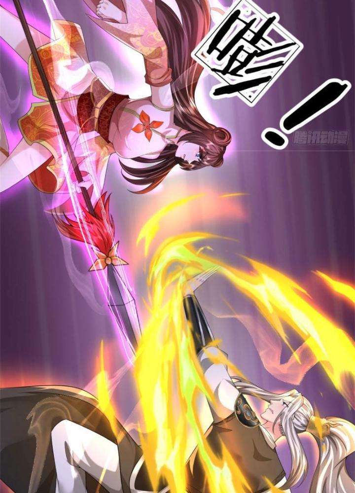 Võ Đạo Đại Đế Chapter 17 - Trang 2