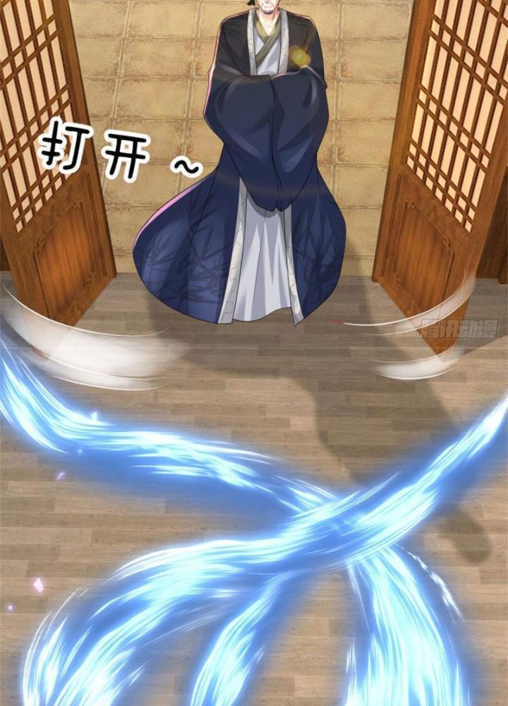 Võ Đạo Đại Đế Chapter 17 - Trang 2