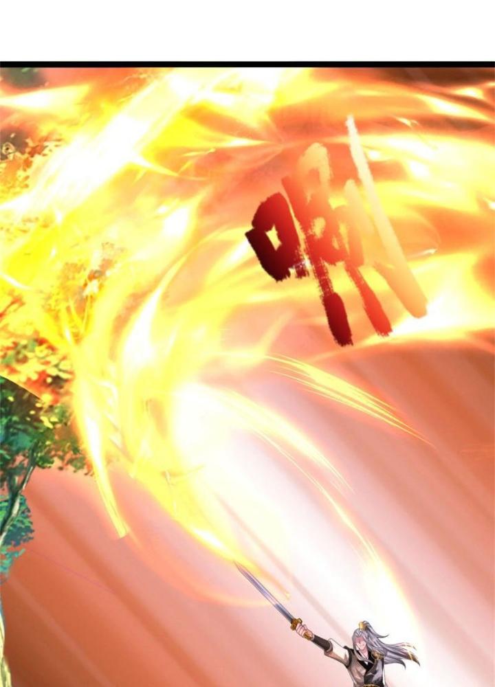 Võ Đạo Đại Đế Chapter 18 - Trang 2
