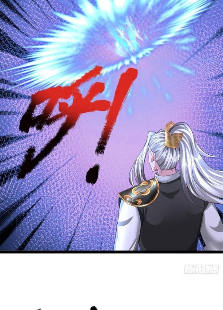 Võ Đạo Đại Đế Chapter 18 - Trang 2