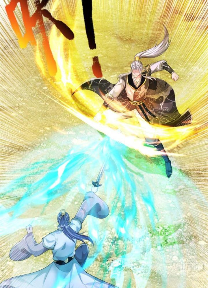 Võ Đạo Đại Đế Chapter 18 - Trang 2