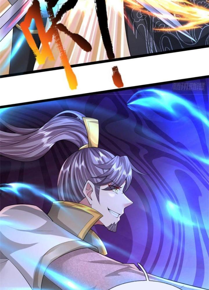 Võ Đạo Đại Đế Chapter 18 - Trang 2