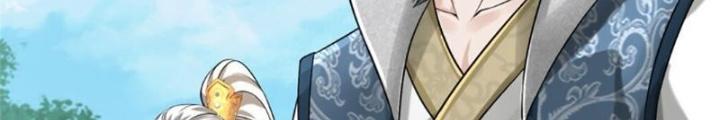 Võ Đạo Đại Đế Chapter 19 - Trang 2