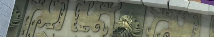 Võ Đạo Đại Đế Chapter 20 - Trang 2