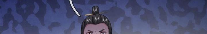 Võ Đạo Đại Đế Chapter 21 - Trang 2