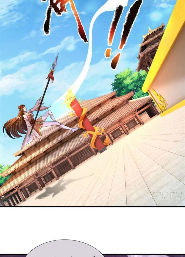 Võ Đạo Đại Đế Chapter 21 - Trang 2