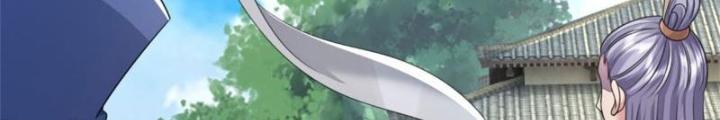 Võ Đạo Đại Đế Chapter 21 - Trang 2