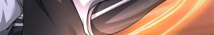 Võ Đạo Đại Đế Chapter 22 - Trang 2