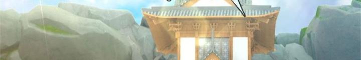 Võ Đạo Đại Đế Chapter 24 - Trang 2