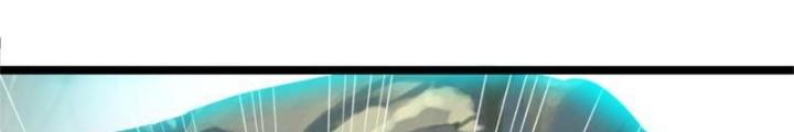 Võ Đạo Đại Đế Chapter 24 - Trang 2