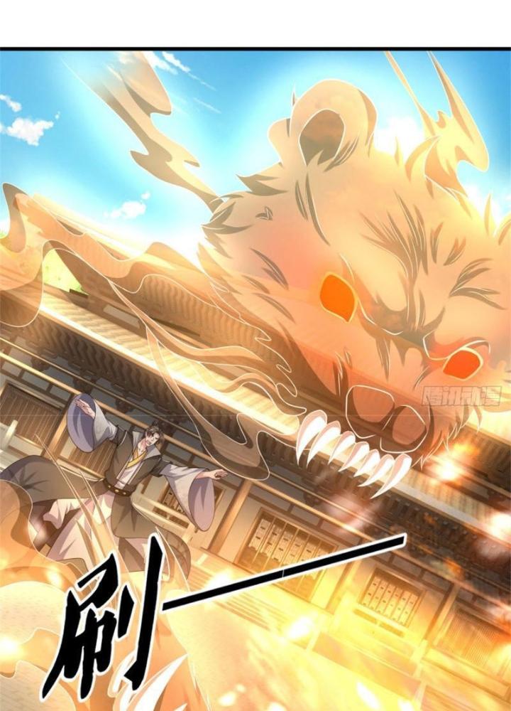 Võ Đạo Đại Đế Chapter 24 - Trang 2