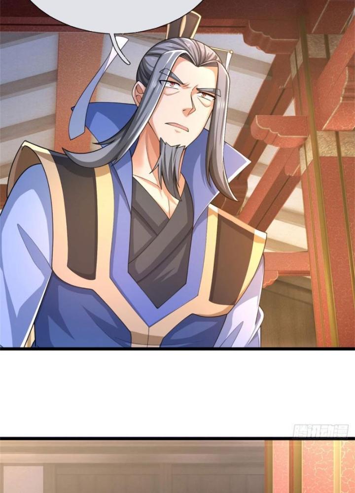 Võ Đạo Đại Đế Chapter 25 - Trang 2