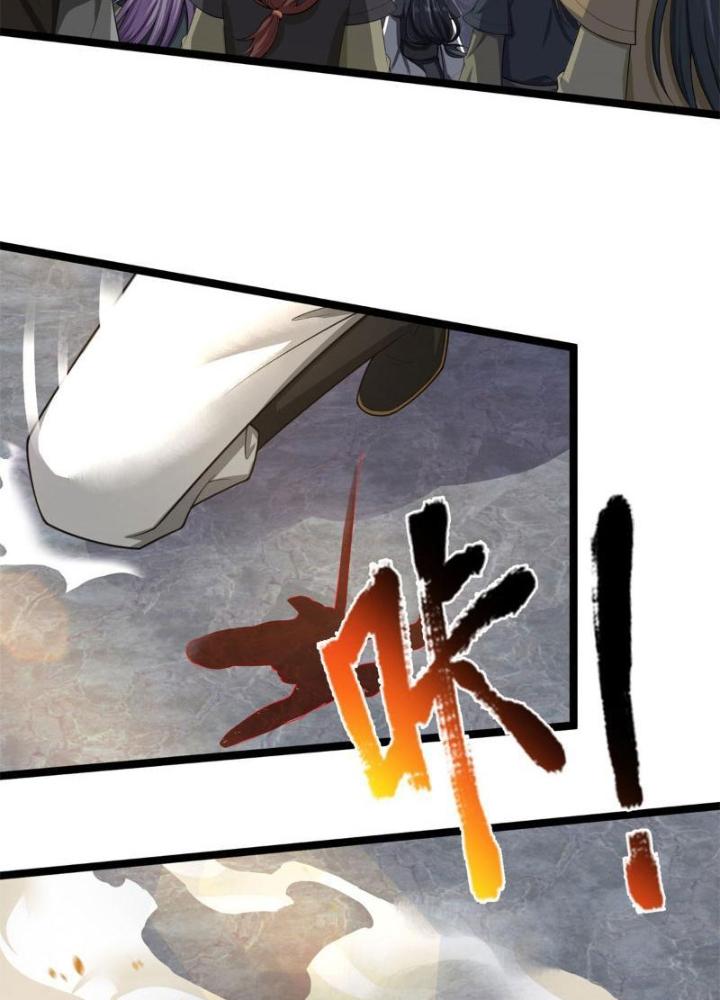 Võ Đạo Đại Đế Chapter 25 - Trang 2