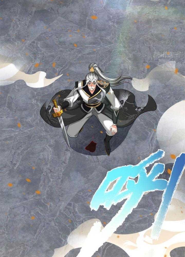 Võ Đạo Đại Đế Chapter 25 - Trang 2